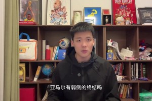 真敢说啊！王楚淇：亚马尔没梅西实力，却得了梅西的毛病