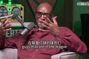 开赛即伤病潮！KG：现役球员不重视体能训练，没怎么打就开始喘！