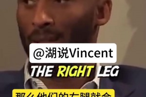 传到出大空位为止！法国队国际赛场出色的团队配合！