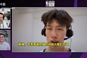 巴克利吐槽老将马克西：你拿大合同就不照顾下新秀VJ？