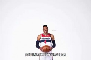 贝克汉姆！正式被查尔斯国王授予爵士头衔