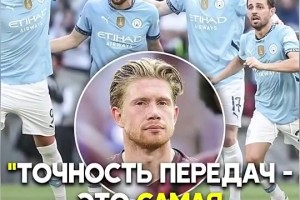 丁丁曾谈：我认为传球准确率数据是世界上最无用的统计数据