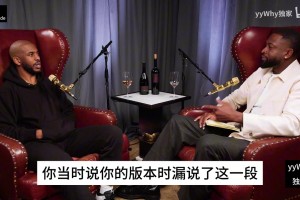 这克莱能应付的了吗？马冬梅此前cos美少女战士宣传新单曲！