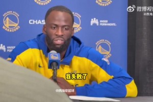 追梦：我们的防守糟糕成这样，身为防守核心，我觉得自己失败了！