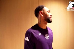 博主：库尼亚带你火线探店曼联食堂，能否吃饱竟是踢热刺胜负手？