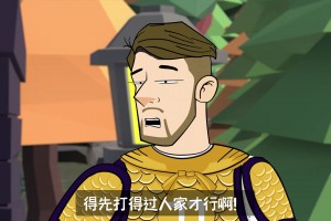 零下二度！渥太华竞技在大雪地里踢出了一记匪夷所思倒钩射门！