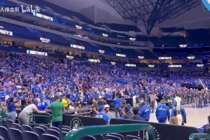 依然不满那笔交易啊！独行侠球迷在选中弗拉格后高喊fire nico！