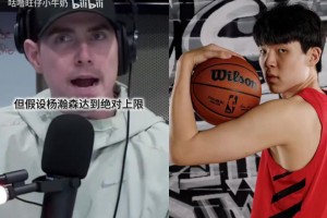 波特兰记者谈杨瀚森无法上场现状，开始质疑有克林根为什么选他！