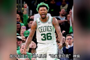 从被质疑日薄西山的老将 到成为湖人防守大闸！斯玛特重回巅峰？