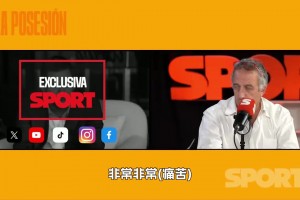每体主编谈采访梅西：能感受到他的痛苦，他怀念在巴萨的一切！
