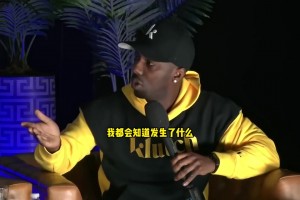 徐静雨：假如美娜卡戴珊要求我每天交作业，我该怎么办？