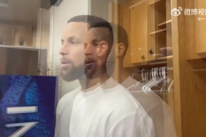 明天对马刺会打吗？库里：我会努力争取出战！