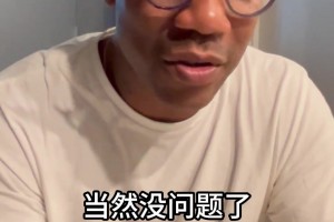 徐根宝回应质疑：说我落伍？我每天都要看曼城、巴萨的比赛！