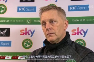 董方卓爆料！曼联开派对居然是这样玩，而且还有罗哥的事！