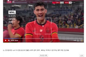 韩国网友热评：拜合拉木看起来是混血，他是归化球员吗？