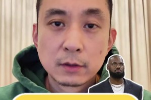 段冉：湖人化学反应这么好&状态神勇！老詹的复出，利弊难料啊~