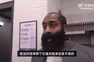 好家伙，这是真正的厚卫啊！一身肥膘在身上颤抖 