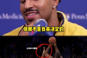 格莱姆斯谈是否对哈登绝杀三分犯规：我可能犯规了！但也可能没有