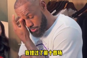 为什么，NBA球星的女友，总是那几个人？