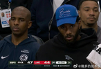快船半场落后太阳14分，卢指导调整轮换DNP保罗